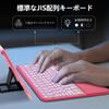 HETHOT iPad Keyboard JIS Japanese Switches Between Two iOS Includes Japanese Instruction Certified with GITS Red - 7-Color Backlight, Bluetooth,