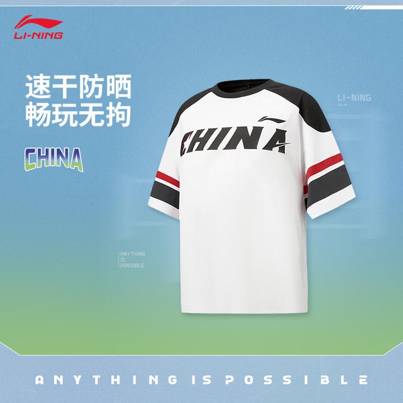 Li-Ning Unisex Quick-Dry Sun-Protective T-Shirt XL