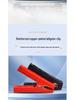 Intelligent Universal Car Battery Charger 12V/24V - Start-Stop Compatible