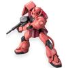 Gunpla MG 1/100 MS-06S Char Aznable's Zaku II Ver.2.0 (Mobile Suit Gundam)