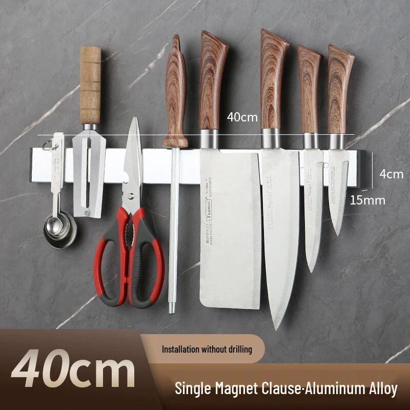 Настенная магнитная планка для ножей