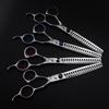 7" Shen Xing Zhe WYJ-70 Pet Grooming Thinning Scissors with Fishbone Teeth