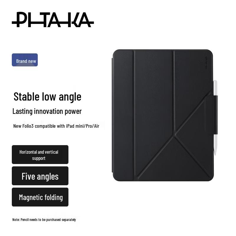 PITAKA MagEZ Folio 3 Magnetic iPad Protective Case