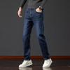 Herbst- und Winter-Neue Leichte Business Straight Leg Elastische Jeans Herren Koreanische Version Trendy Vielseitig Qualität Freizeithose