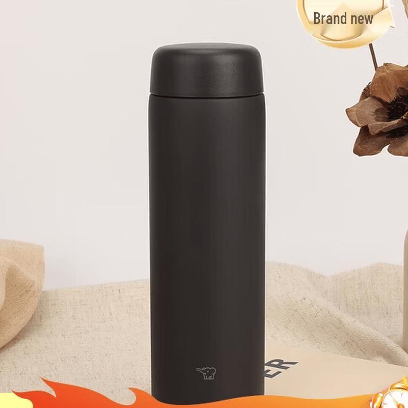 Zojirushi Portable Vacuum Insulated Mug