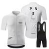 Sleeve Suit Men's Mountain Road Bike Moisture Absorbing Quick Drying Off-Road Suit Bicycle Sportswear 2026 Summer Breathable Cycling Suit Suit