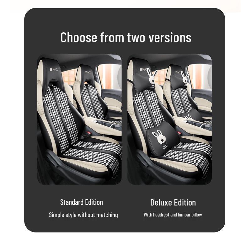Custom Houndstooth Car Seat Cushions for BYD Seagull, 25-Year Design