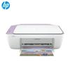 HP DJ 2386 Color Inkjet All-in-One Printer
