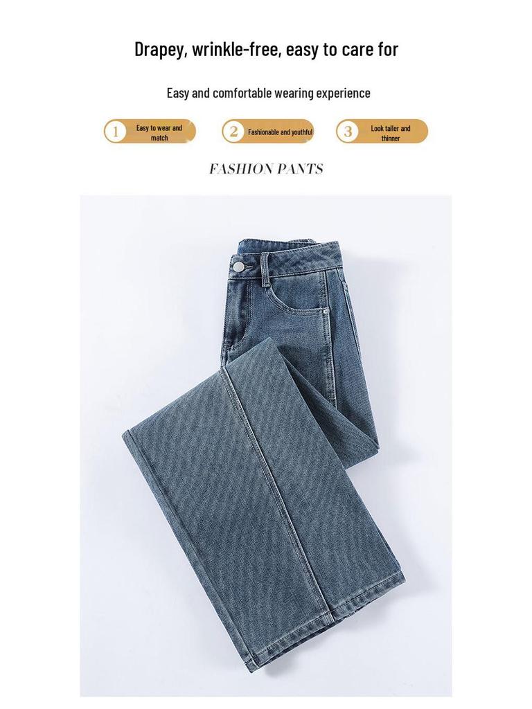 Women's High Waist Retro Straight Leg Jeans - Petite & Wide Leg Options for Spring & Autumn 2025