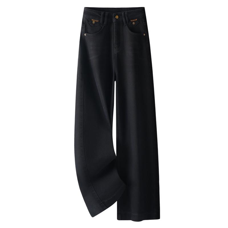 Blue Women's High Waist Retro Flocked Jeans - 2024 Wide Leg, Slimming, Loose Straight, Floor-Length Pants