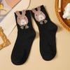 5 Pairs Women's Brown Retro Mid-tube Socks Autumn Winter Warm Pile Socks College Style Socks