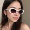 JYL Fashion Sunglasses Women UV Protection Slimming CY5536