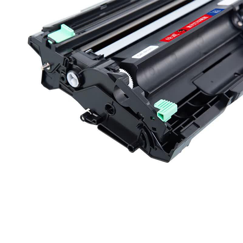 Huiwei Compatible DR-B020 Drum Unit