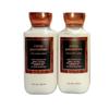 Body Lotion 236ml 2-Pack Coco Paradise