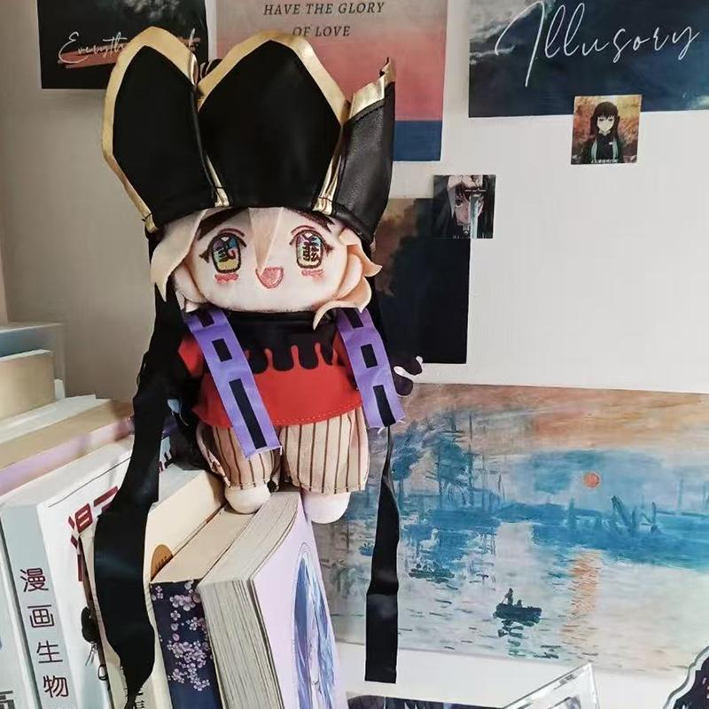 

Demon Slayer Douma Cute Plush Dolls Anime Figure Clothes Can Be Changed Decorative Toy Collection Girls Birthday Gifts
