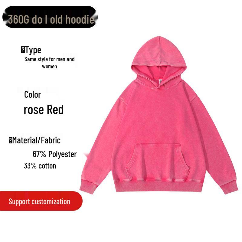 Unisex Tie-Dye Distressed Air Cotton Hoodie: Cross-Border Autumn/Winter Style with Drop Shoulder Sleeves, 360g