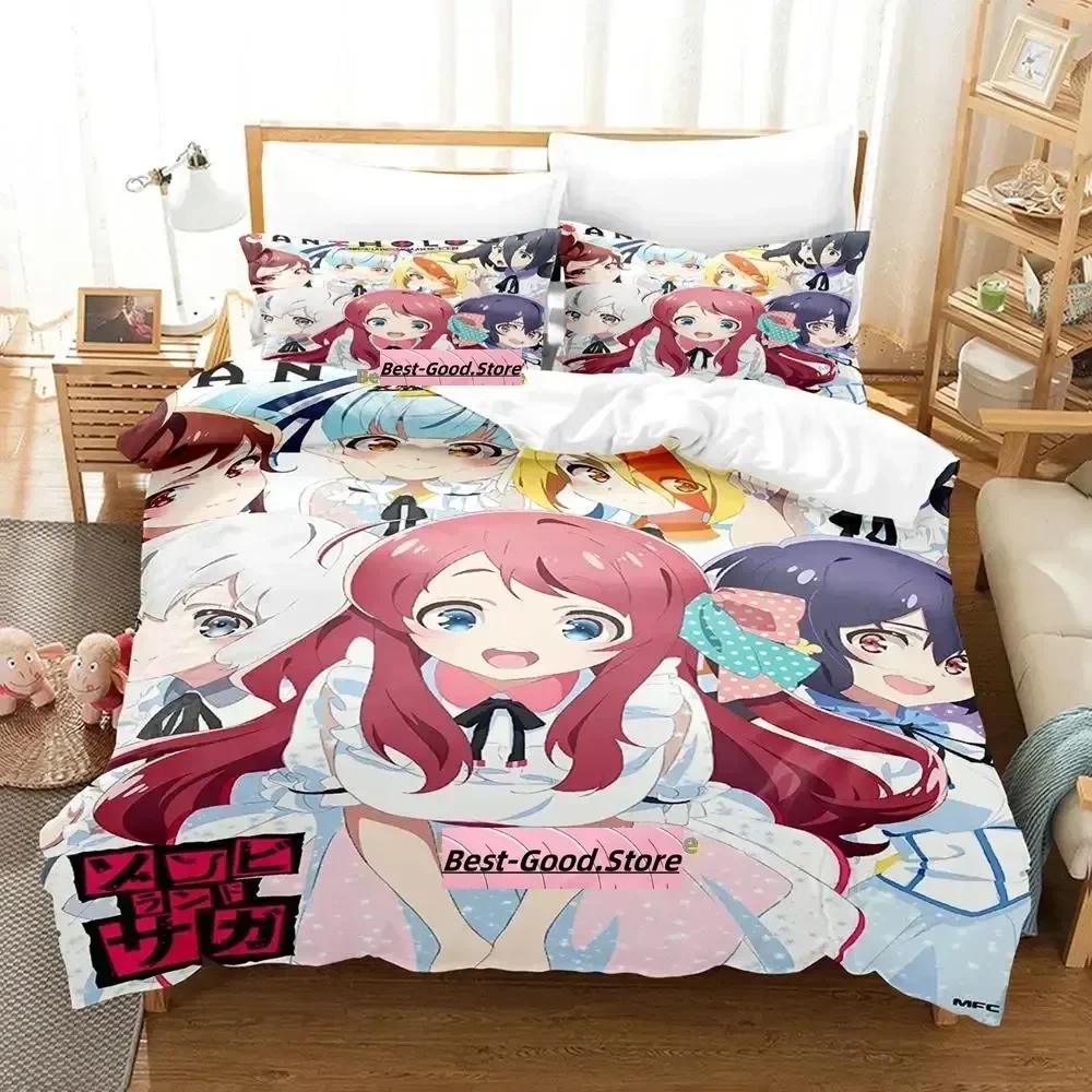 New Zombie Lplus Saga Beding Set Printed Bed Linen Set With Pilowcase Bed Soft Duvet Cover Soft Single Double Quen Super King-Sized Dimensionsd