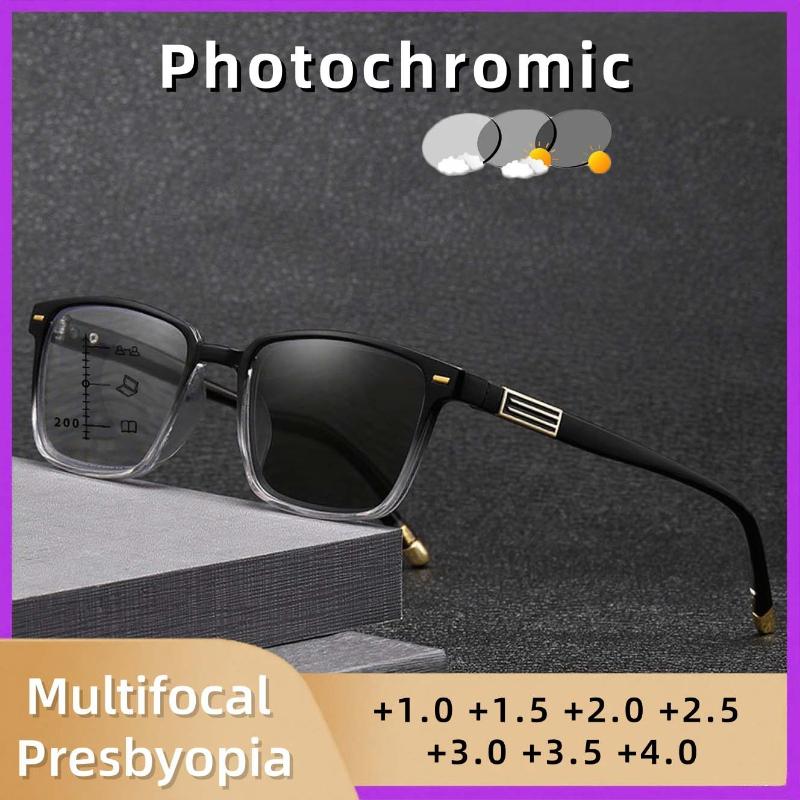 New Fashionable Photochromic Multifocal Presbyopia Glasses Men's Retro Ultra Light High-definition Anti Blue Light Glasses