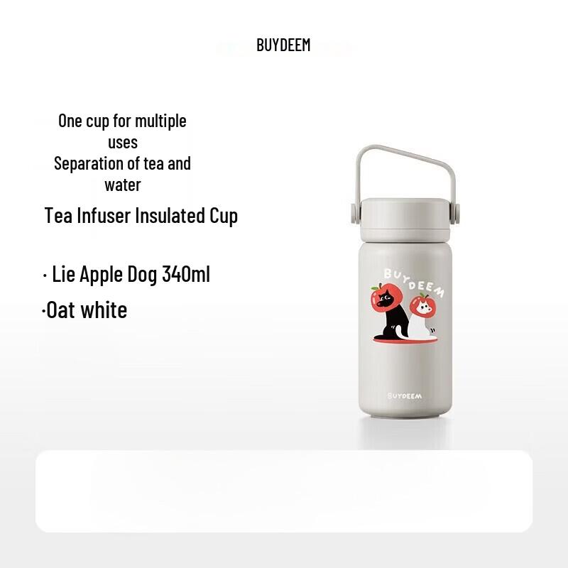 

Термос-заварник для чая из нержавеющей стали 316L Buydeem 340ml