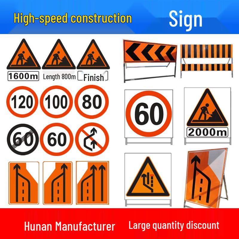 Hunan Road Construction & Maintenance Reflective Warning Sign 0001