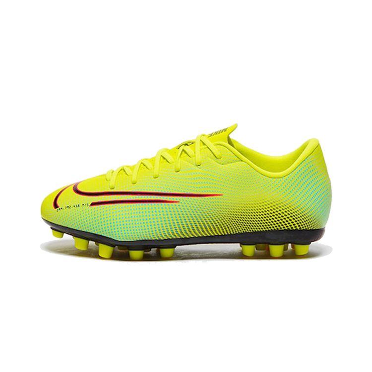 Nike Mercurial Vapor 13 Academy MDS AG Comfortable Non-Slip Shock Absorption Support Low-Top Kids Soccer Shoes Kids Soccer Shoes Yellow CK0130-703