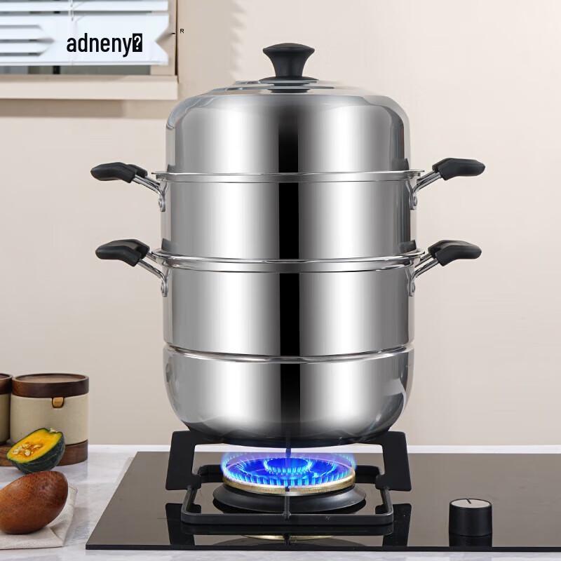 

Adneny Fulinmen 3-Layer Steamer Pot