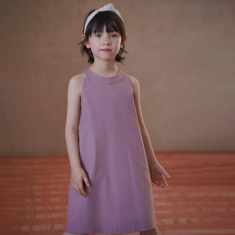 Hacikis Kids  Purple Halter Cotton Midi Dress