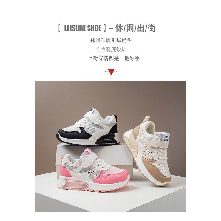 Children's sports shoes, new summer model, soft-soled, non-slip, casual, lightweight sports shoes for boys and girls