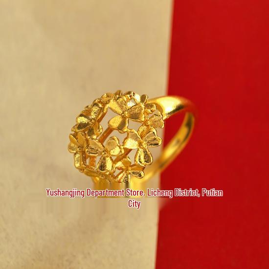 Retro Hydrangea Open Ring for Women - Gold Plated Brass, Chinese Style Floral Jewelry