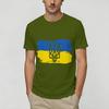 Ukraine Ukrainian Flag T Shirt for Unisex Cotton Funny TShirt O Neck Tees Short Sleeve Clothes Big Size