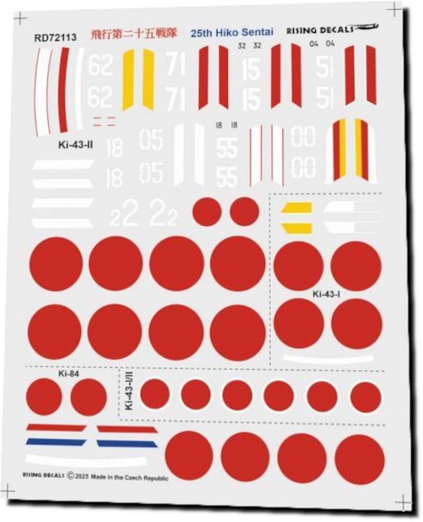 Rising Decal 25th Air Squadron Decal Plastic Model Decal RSDRD72113 1/72 (Airplane)