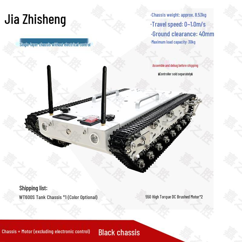 JiaZhiSheng T600S Full Metal Tracked Tank Chassis