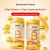 NutraLand Multivitamin B-Complex Tablets