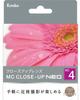 Kenko Lens Filter MC Lens NEO 67mm for photography 467206 Close-up No.4 close-up