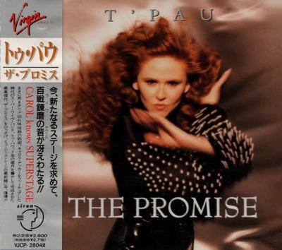 CD TPAU  The Promise VJCP28048 Siren 1991 Japan Dance  Electronica Used