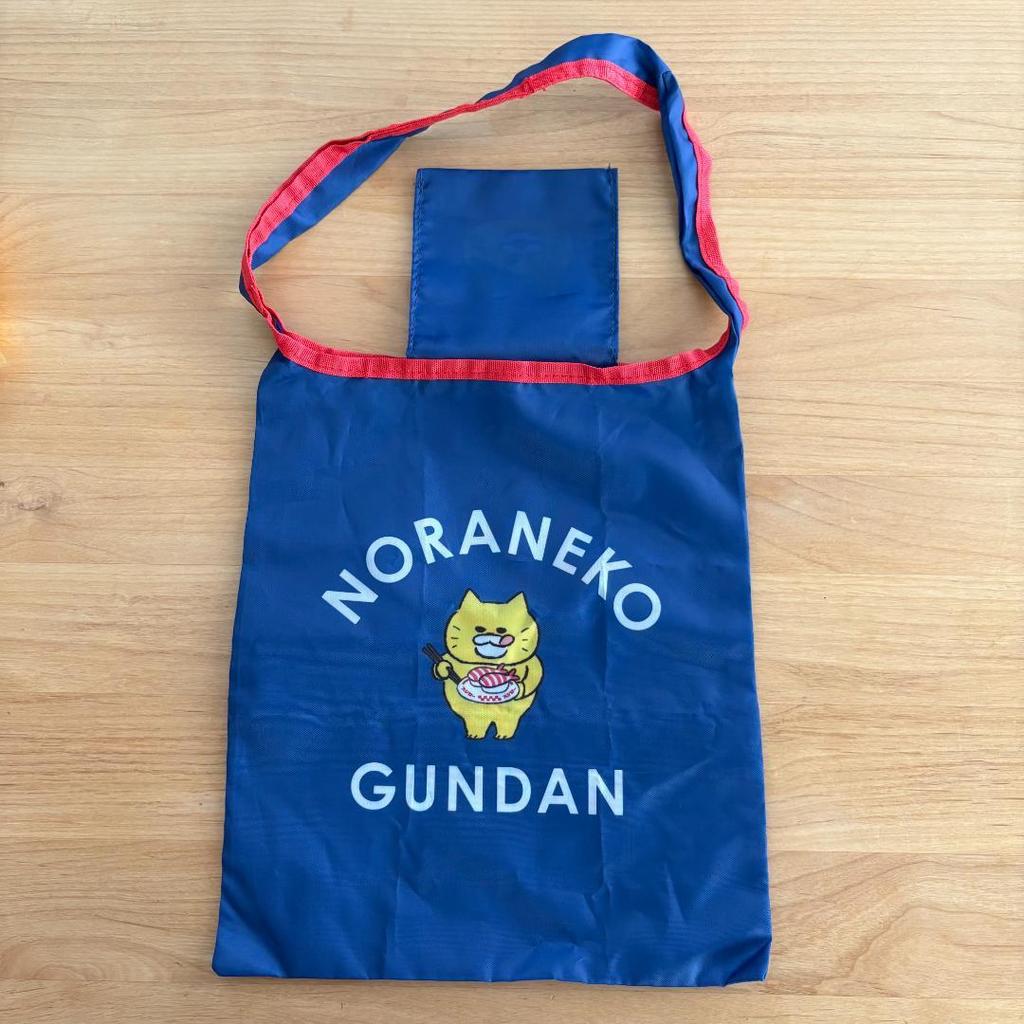 Noraneko Gundan Sushi-Ro Minimalist Bag All 3 Types Complete