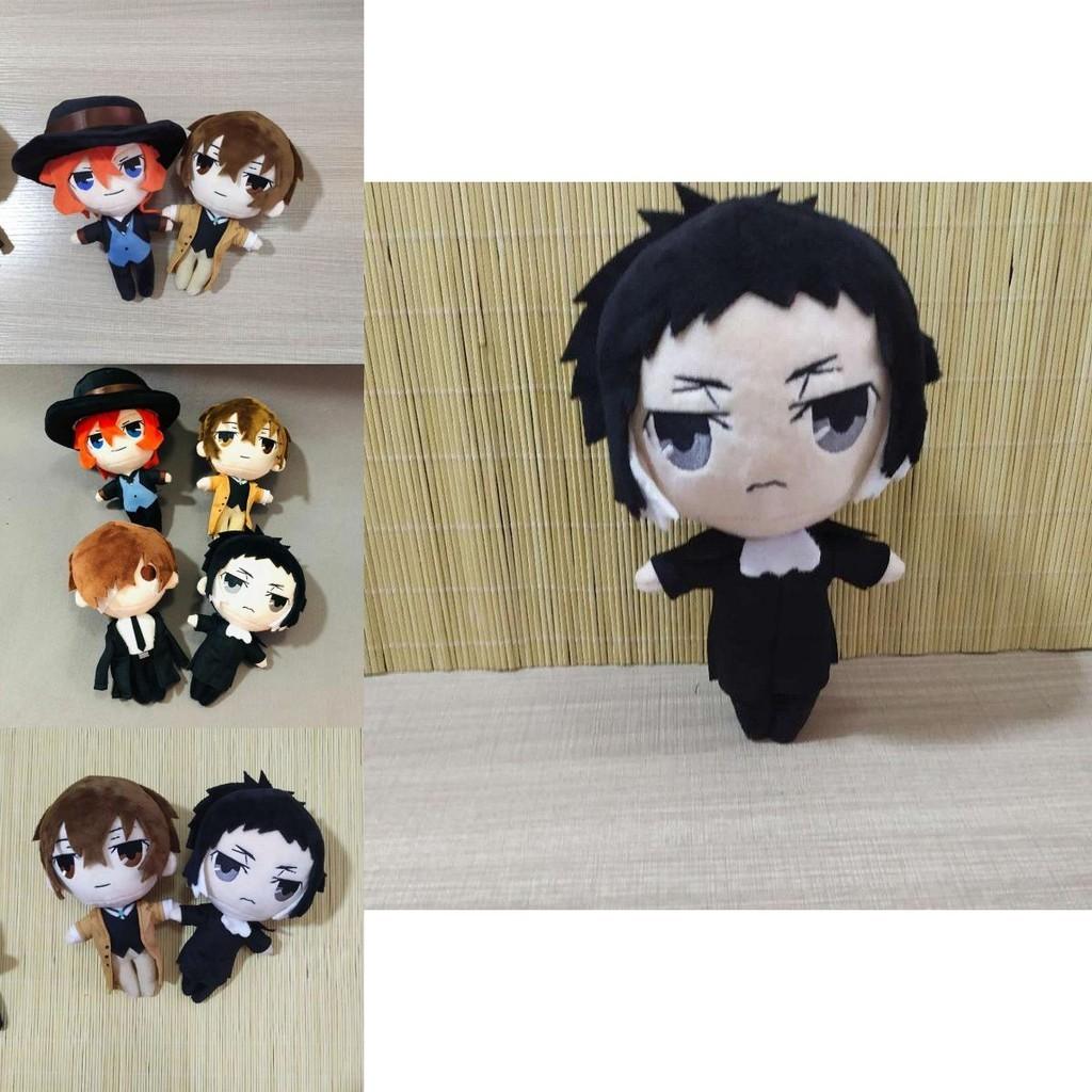 Super Soft Bungo Stray Dogs Plush Doll For Kids Adorable And Comfortable Companion