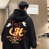 Men's Plus Size Fleece-Lined Hooded Sweatshirt - Street Style Autumn/Winter Outerwear