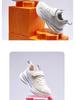 Bobodou Kids' Sports Shoes: Breathable Mesh Sneakers for Boys and Girls, Spring 2025 Collection