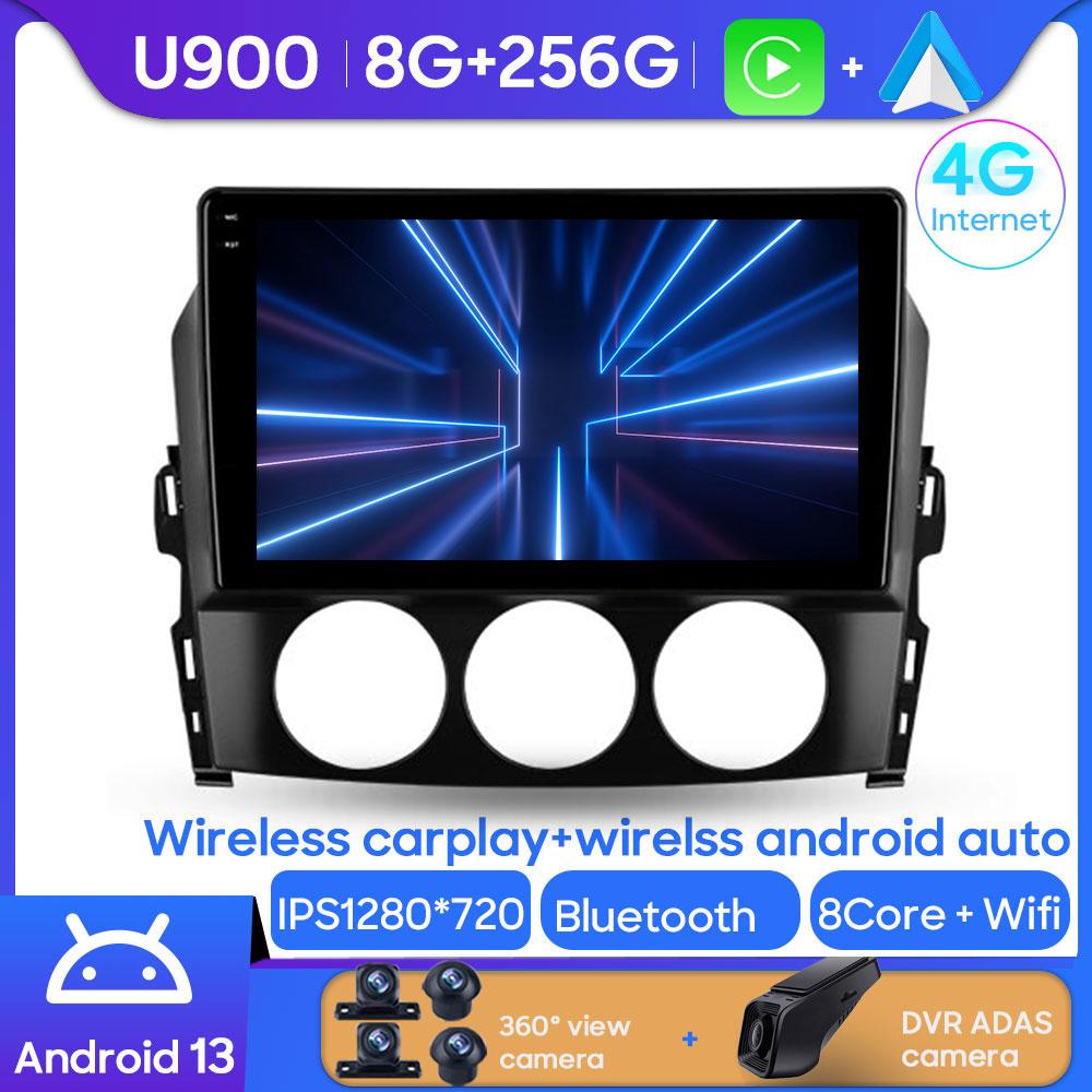 Android 14 Auto For Mazda MX-5 MX5 III 3 NC 2005 - 2015 Car Radio Multimedia Player Stereo Carplay Autoradio 5G Wifi No 2Din DVD