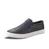 Korean Style Men's Breathable Leather Low-Top Casual Shoes - Soft Sole & Versatile Design for Spring/Summer.