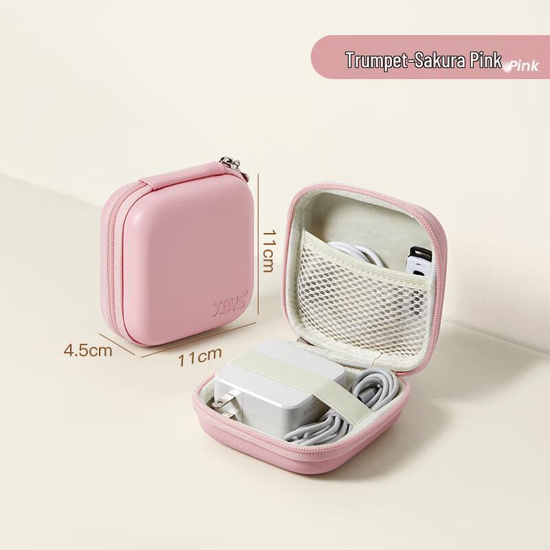 Miling Leather Hard Shell Laptop Charger & Cable Organizer