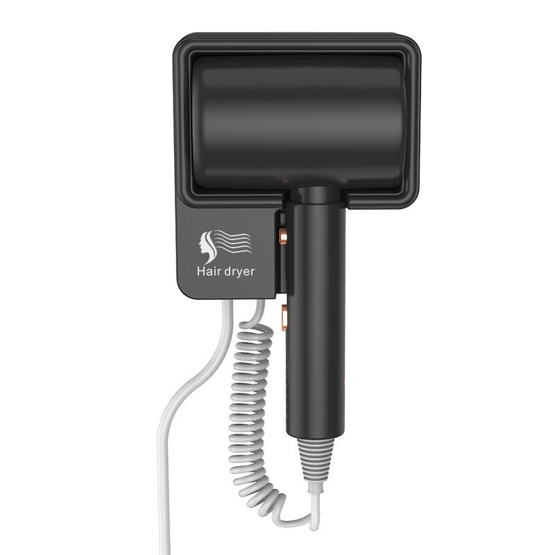 Shengbai Wall-Mounted Hair Dryer