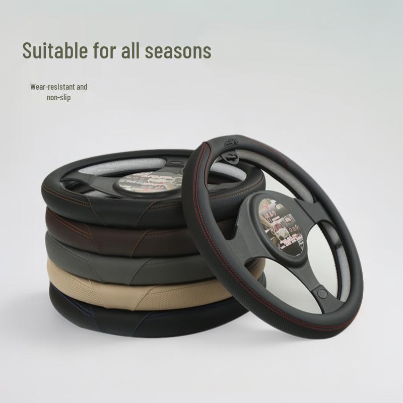 Four-Season Universal Steering Wheel Cover - Decorative and Protective.