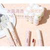 NOVO - Sanfte Farbe und nebliger Lipgloss - 6 Farben