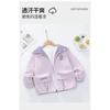 Girls Kids Reversible Hooded Windproof Waterproof Long Sleeve Casual Jacket