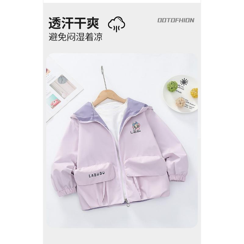 Girls Kids Reversible Hooded Windproof Waterproof Long Sleeve Casual Jacket