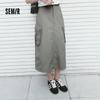 Semir Women's Sun-Protective Cargo Midi Skirt
