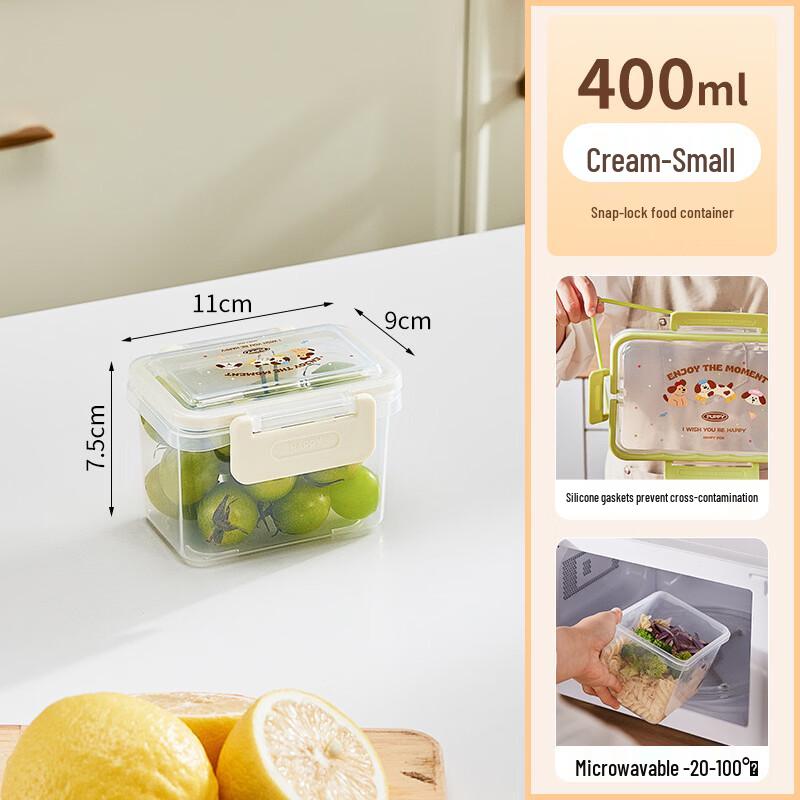 

Ruhan Portable Outdoor Food Storage Container