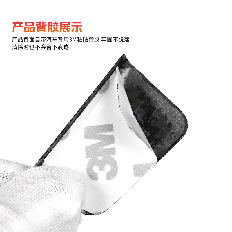 For BMW 5 7 Series G60 G70 Car Interior Engine Start Stop Button Cover Real Carbon Fiber Sticker Accessories Auto Modifications